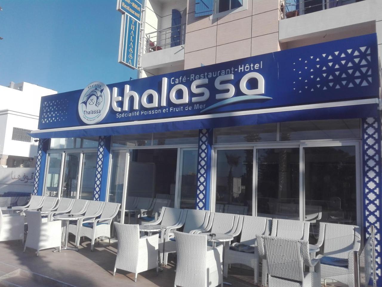 Thalassa วาลิเดีย ภายนอก รูปภาพ